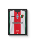 Cuadro Palestino - 2026